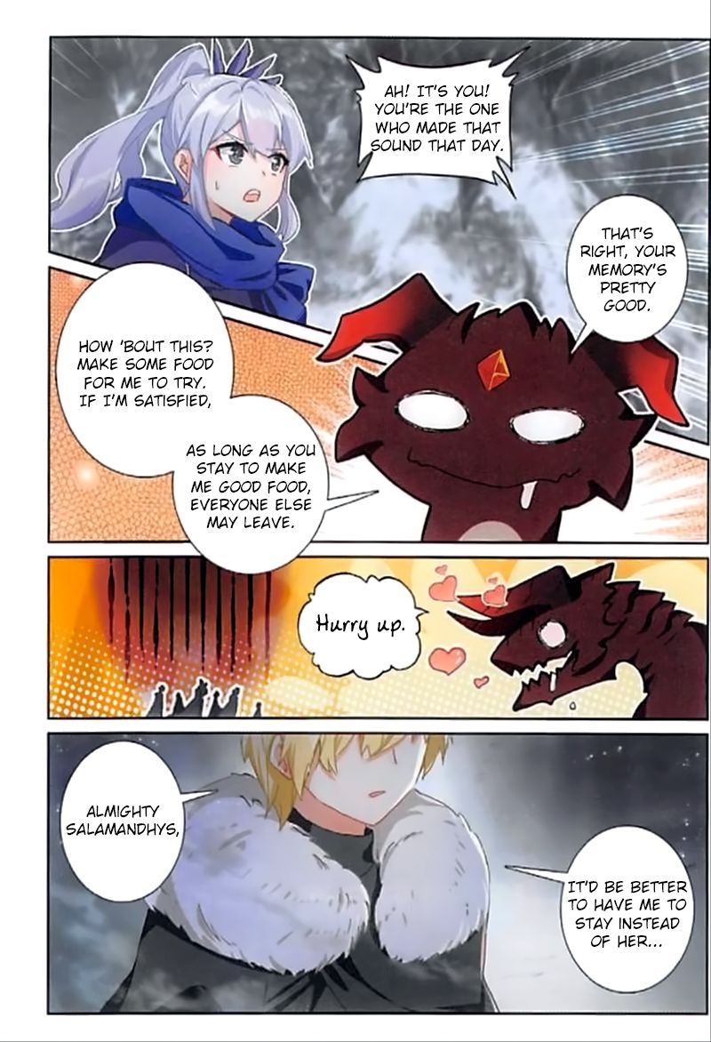 The Magic Chef Of Ice And Fire 61 22