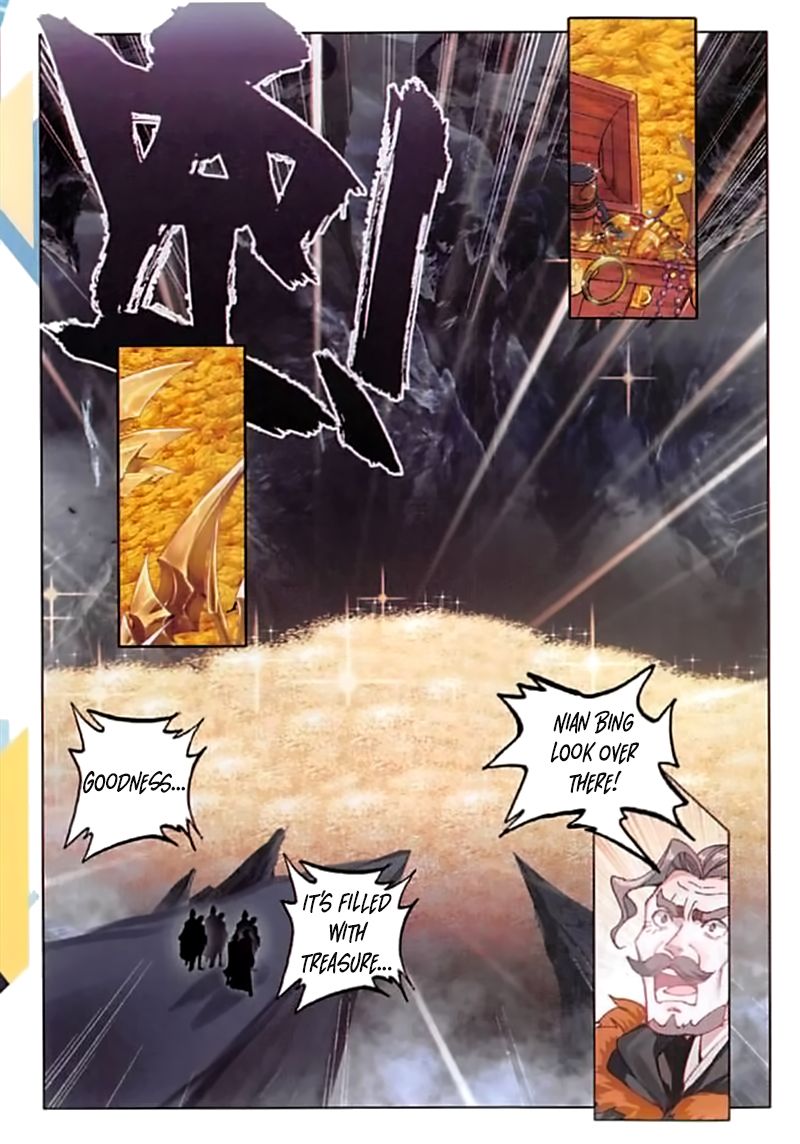 The Magic Chef Of Ice And Fire 61 9