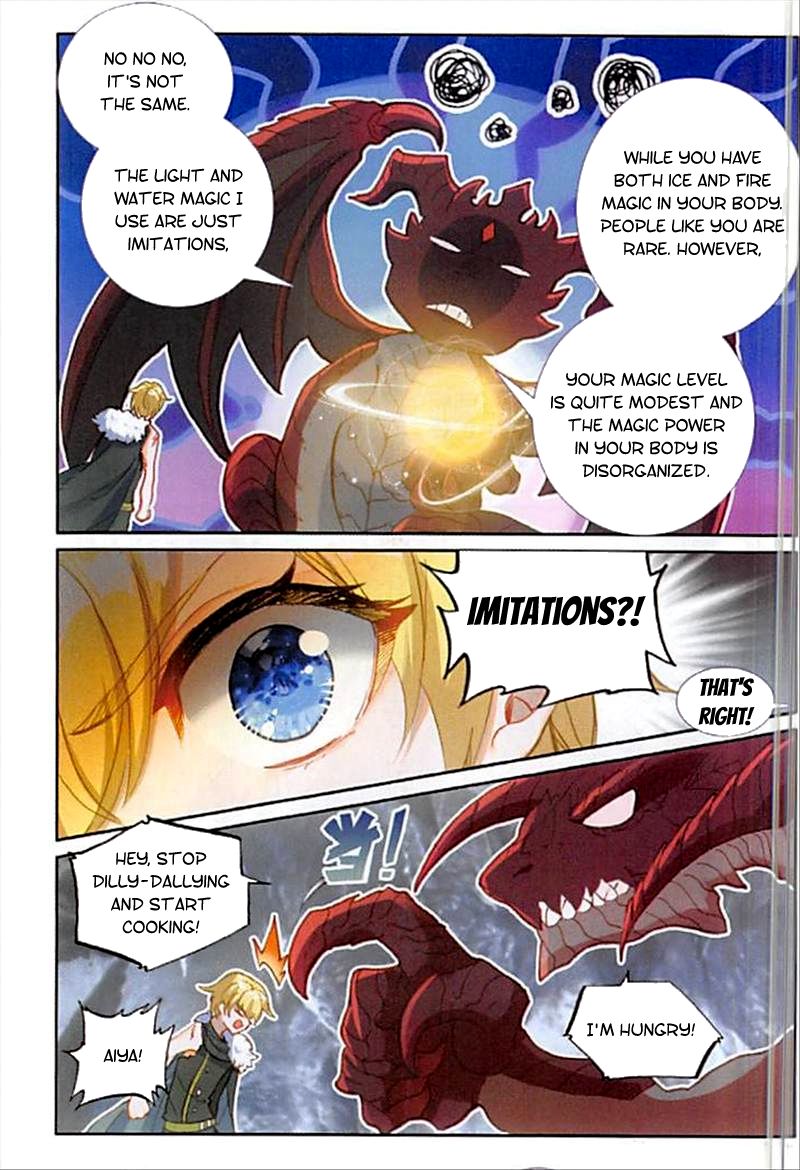 The Magic Chef Of Ice And Fire 62 10