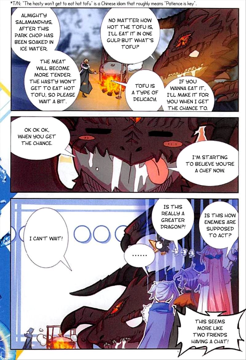 The Magic Chef Of Ice And Fire 62 11