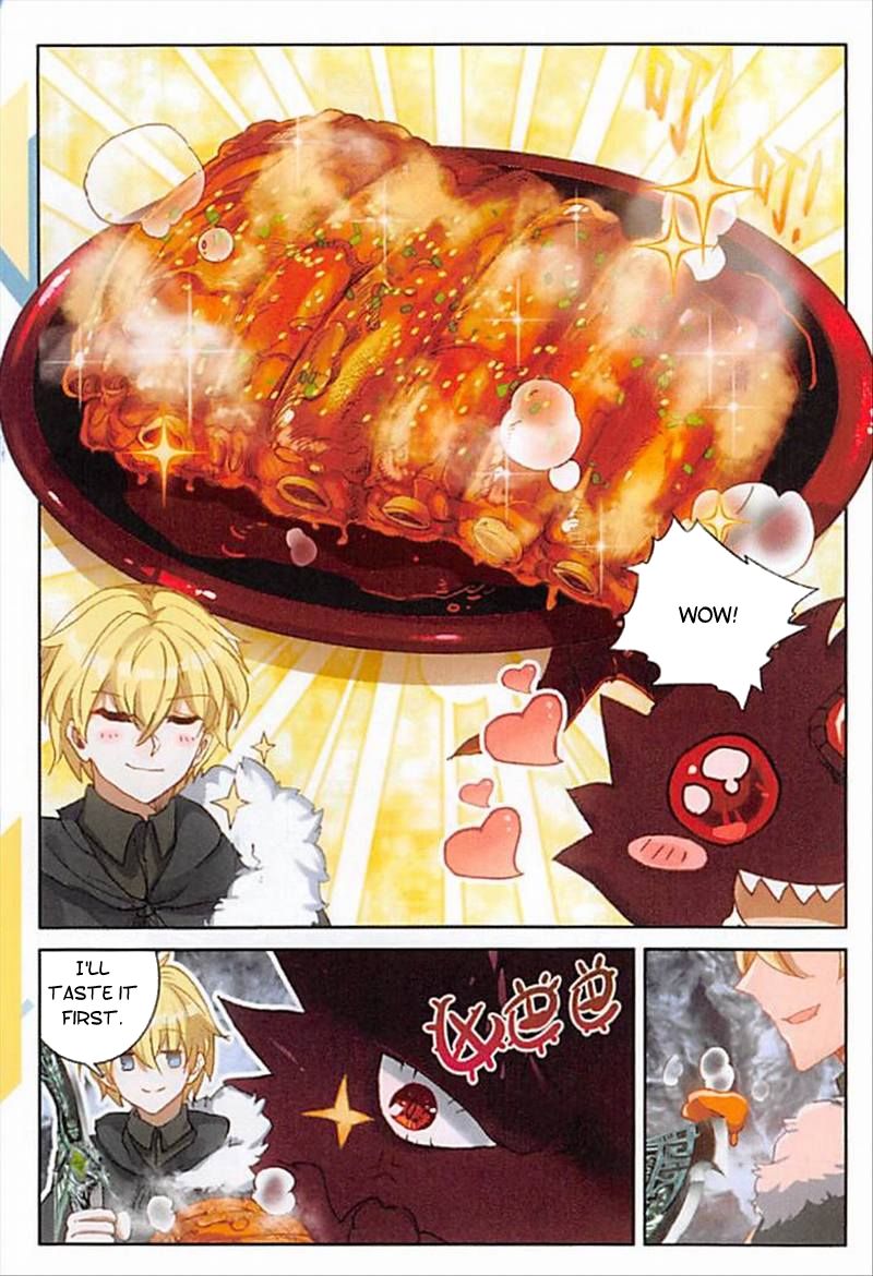 The Magic Chef Of Ice And Fire 62 17