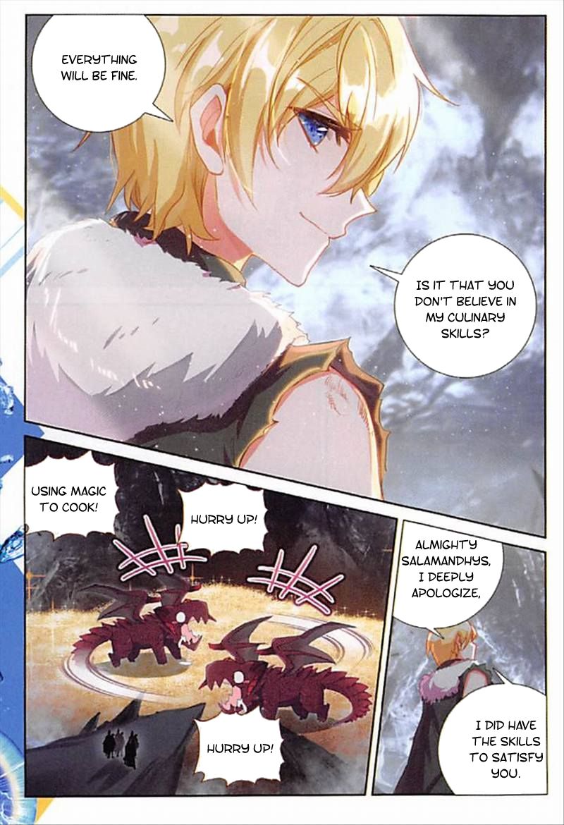 The Magic Chef Of Ice And Fire 62 3