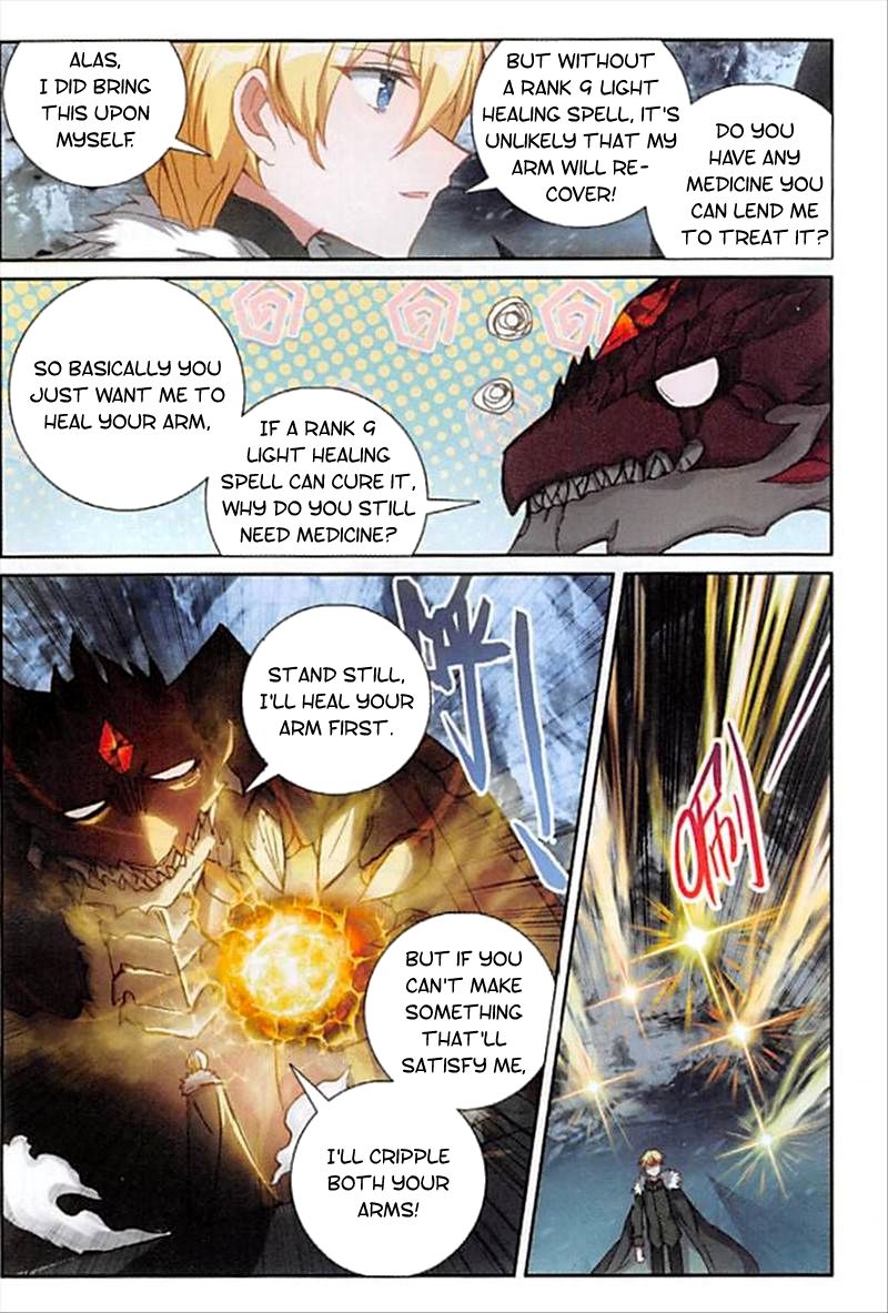 The Magic Chef Of Ice And Fire 62 5