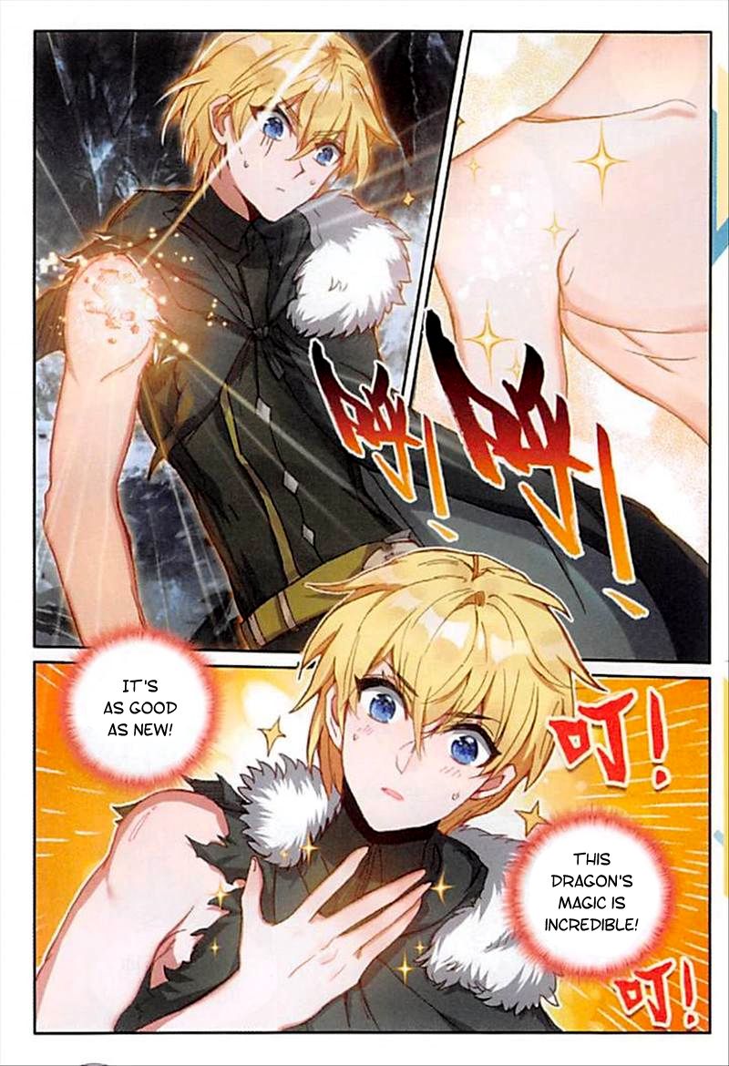 The Magic Chef Of Ice And Fire 62 6