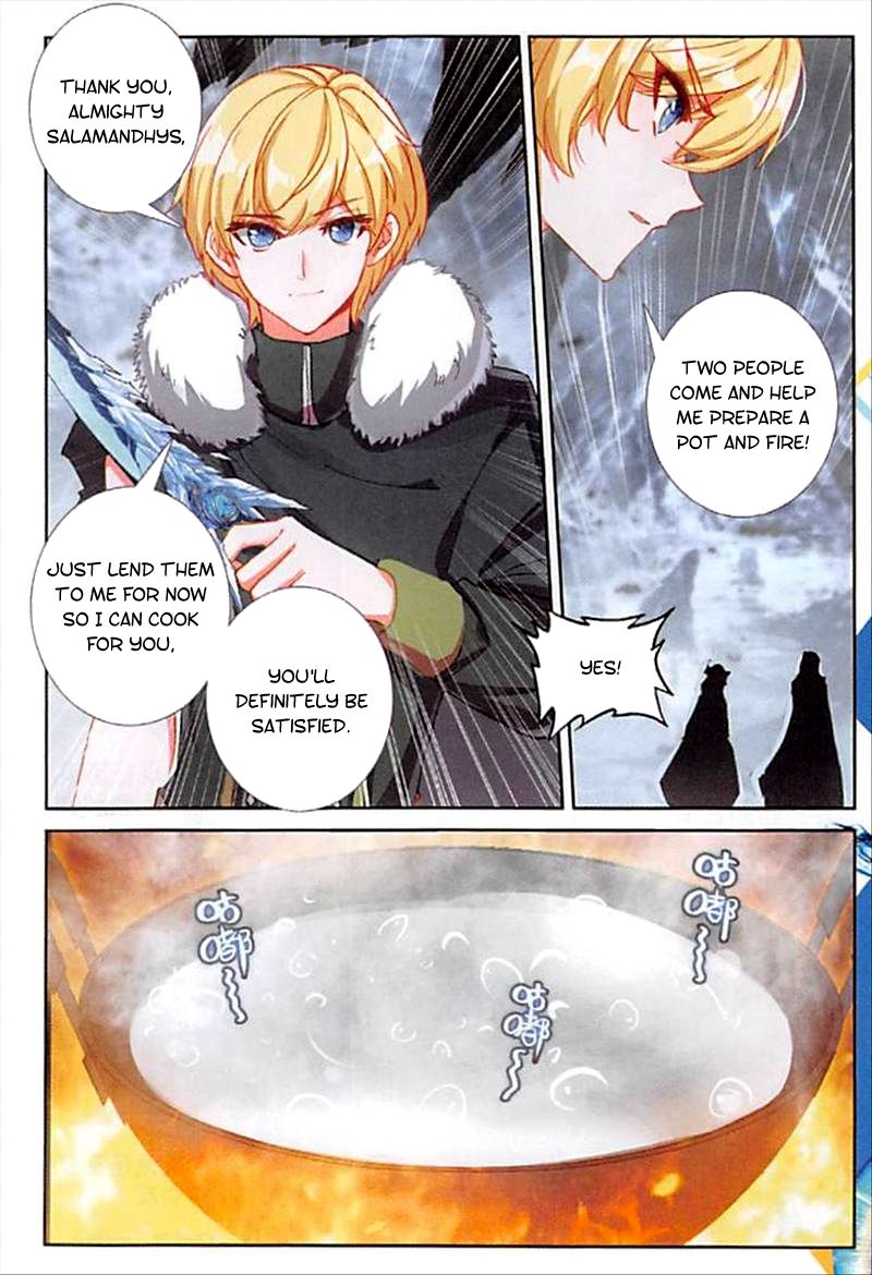 The Magic Chef Of Ice And Fire 62 8