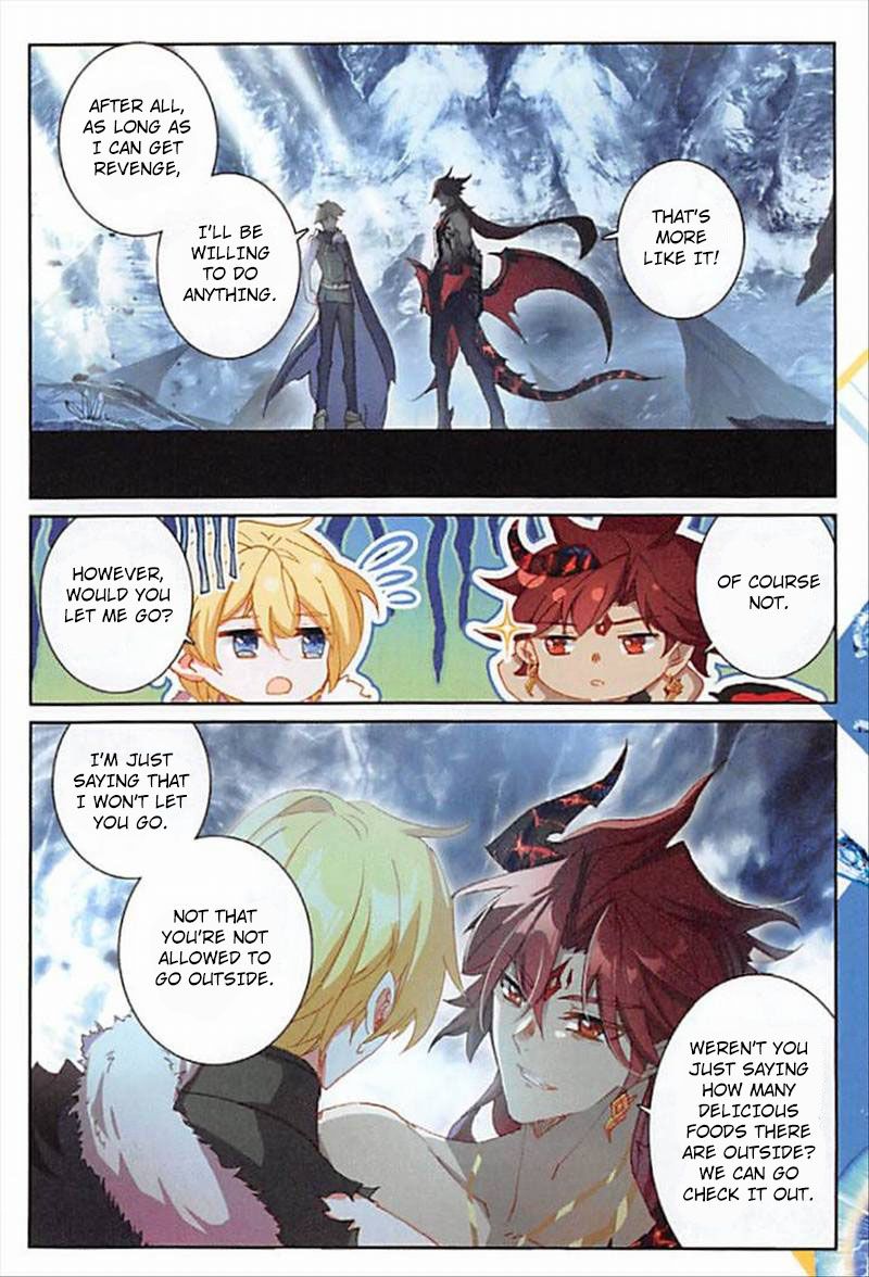 The Magic Chef Of Ice And Fire 64 8