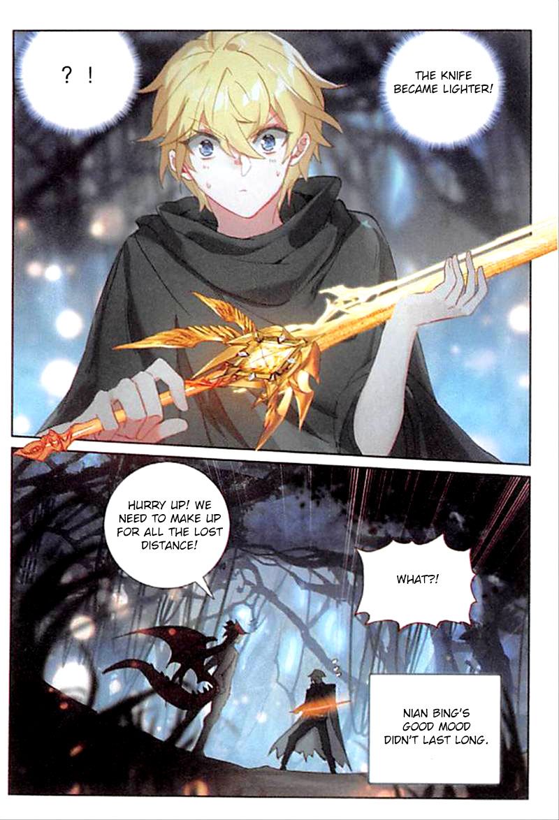The Magic Chef Of Ice And Fire 65 23