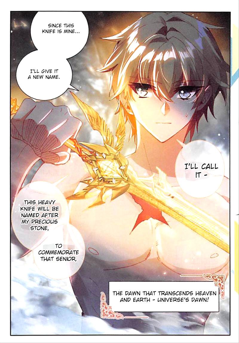The Magic Chef Of Ice And Fire 65 6