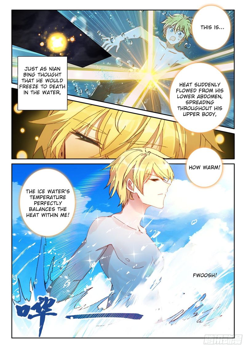 The Magic Chef Of Ice And Fire 66 12