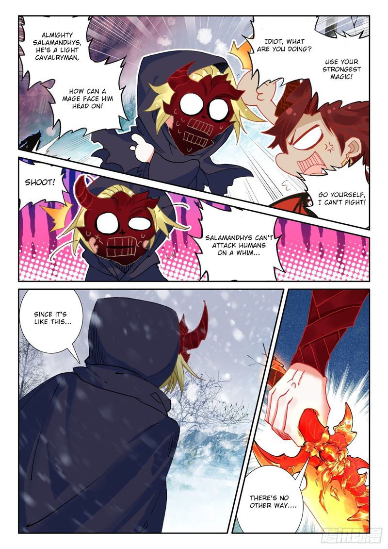 The Magic Chef Of Ice And Fire 66 22