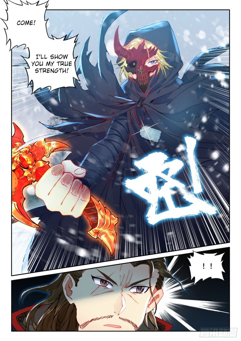 The Magic Chef Of Ice And Fire 66 23