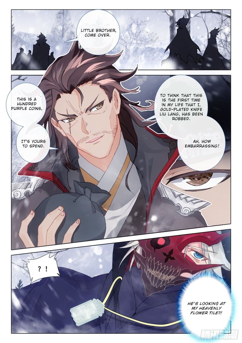 The Magic Chef Of Ice And Fire 67 2