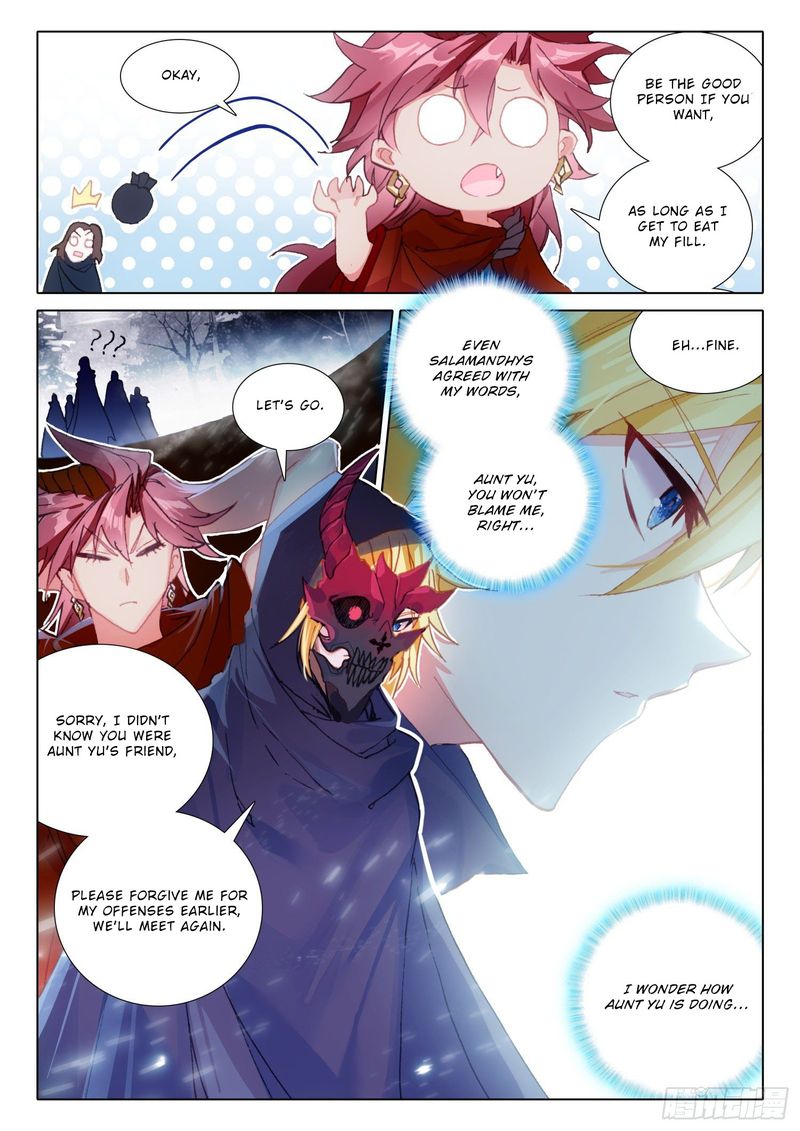 The Magic Chef Of Ice And Fire 67 5