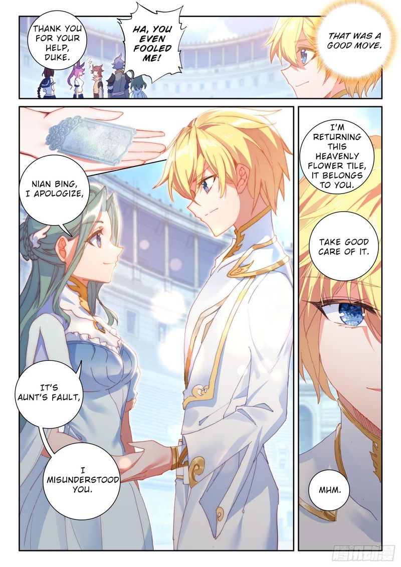 The Magic Chef Of Ice And Fire 68 17