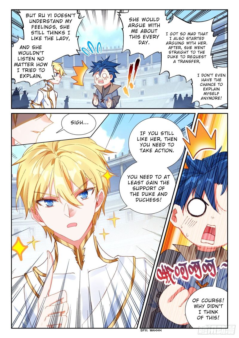 The Magic Chef Of Ice And Fire 68 8