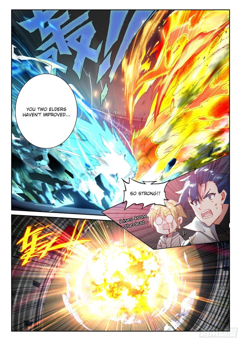 The Magic Chef Of Ice And Fire 69 11