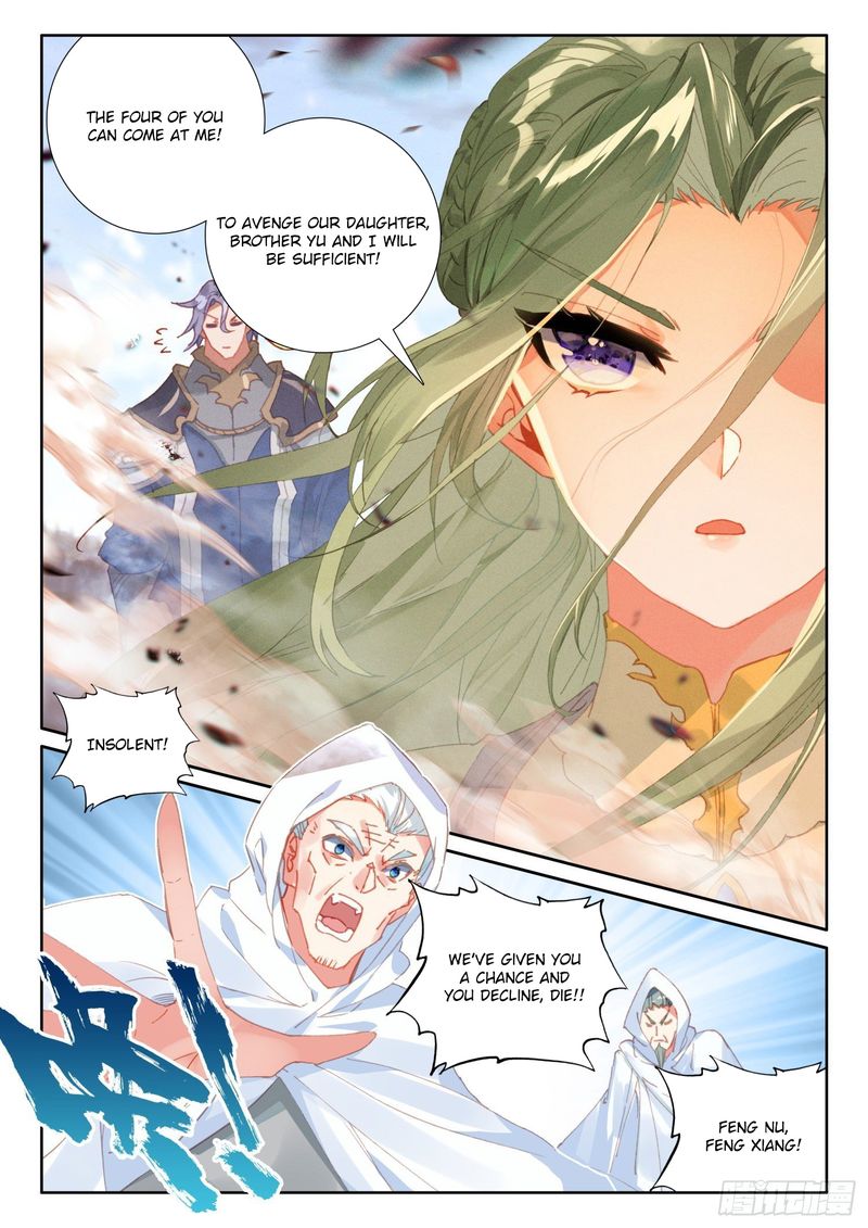 The Magic Chef Of Ice And Fire 69 5
