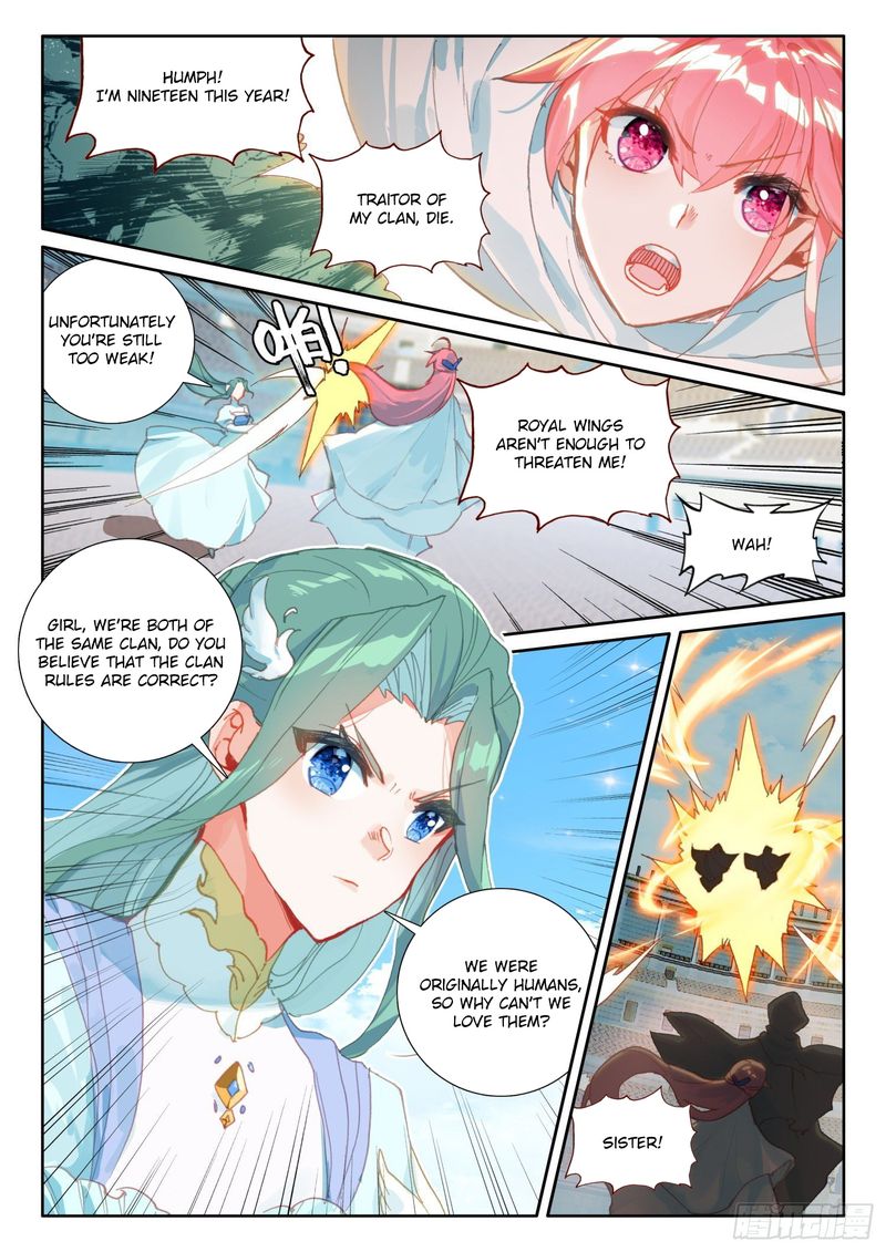 The Magic Chef Of Ice And Fire 69 9
