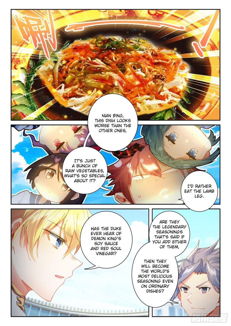 The Magic Chef Of Ice And Fire 70 17