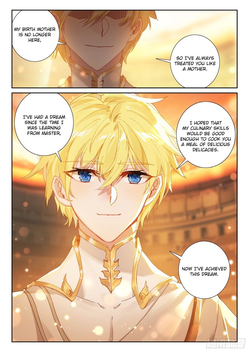 The Magic Chef Of Ice And Fire 70 22