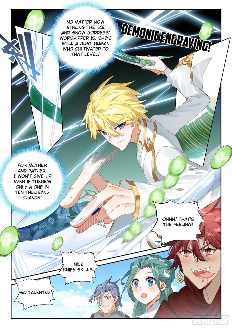The Magic Chef Of Ice And Fire 70 7