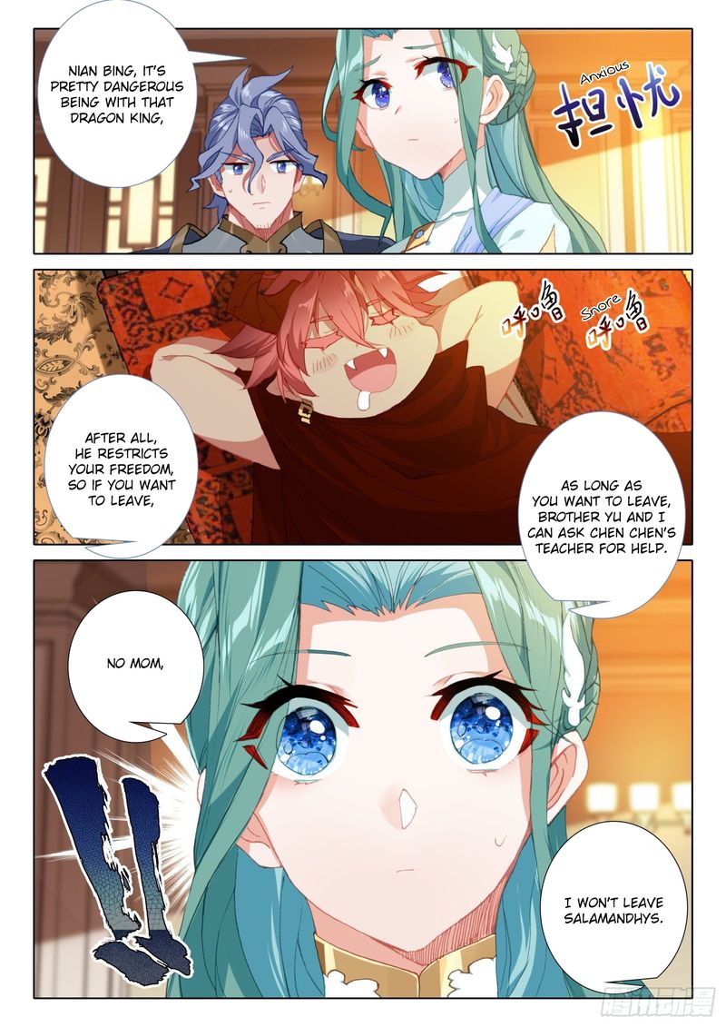 The Magic Chef Of Ice And Fire 71 6