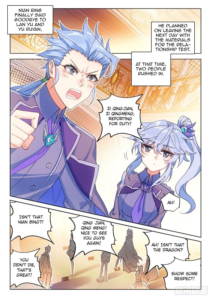 The Magic Chef Of Ice And Fire 72 21