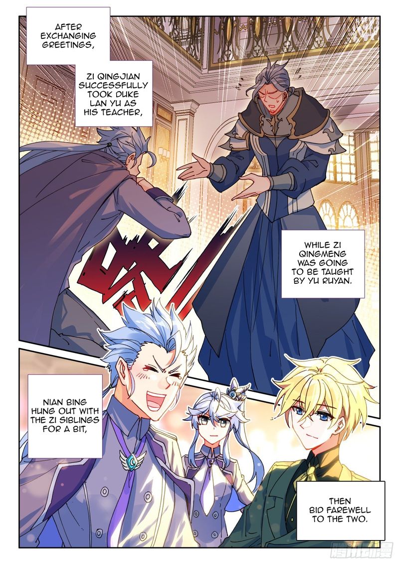 The Magic Chef Of Ice And Fire 72 22