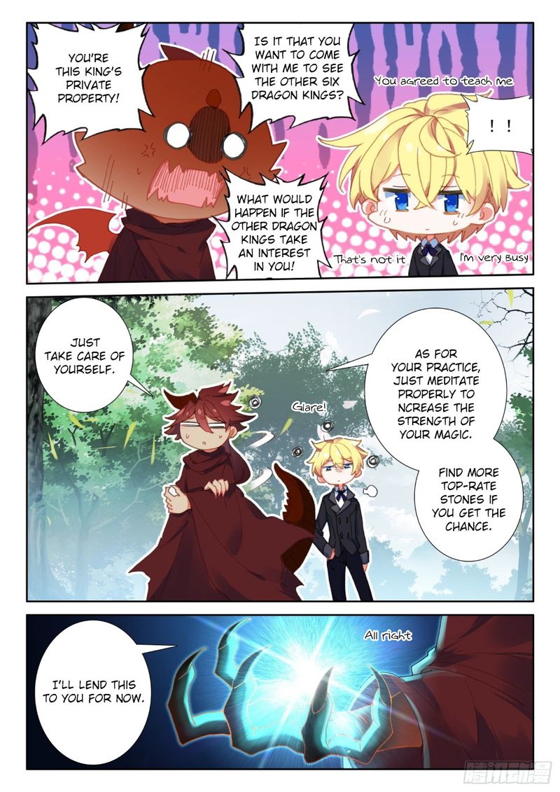 The Magic Chef Of Ice And Fire 73 11