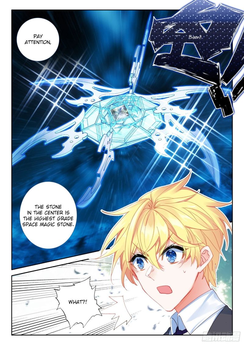 The Magic Chef Of Ice And Fire 73 12