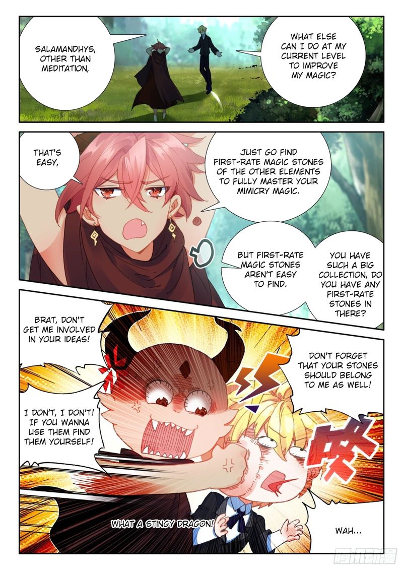 The Magic Chef Of Ice And Fire 73 2