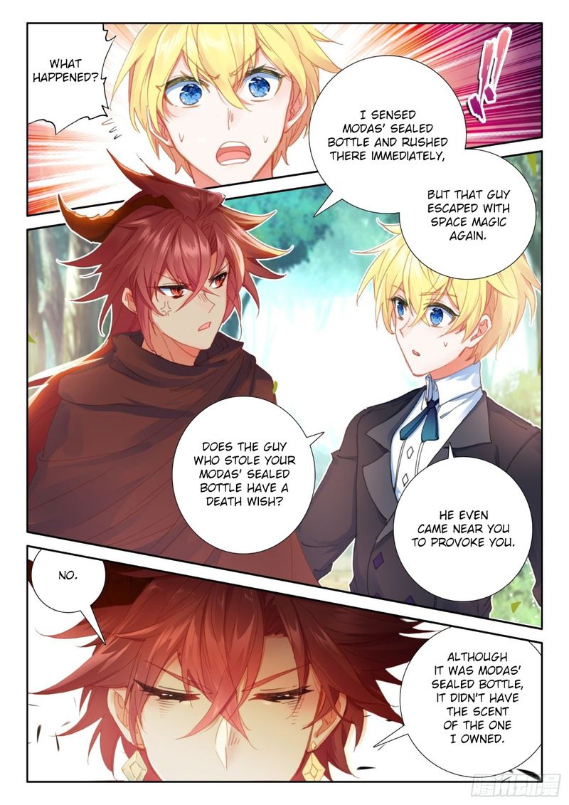 The Magic Chef Of Ice And Fire 73 8