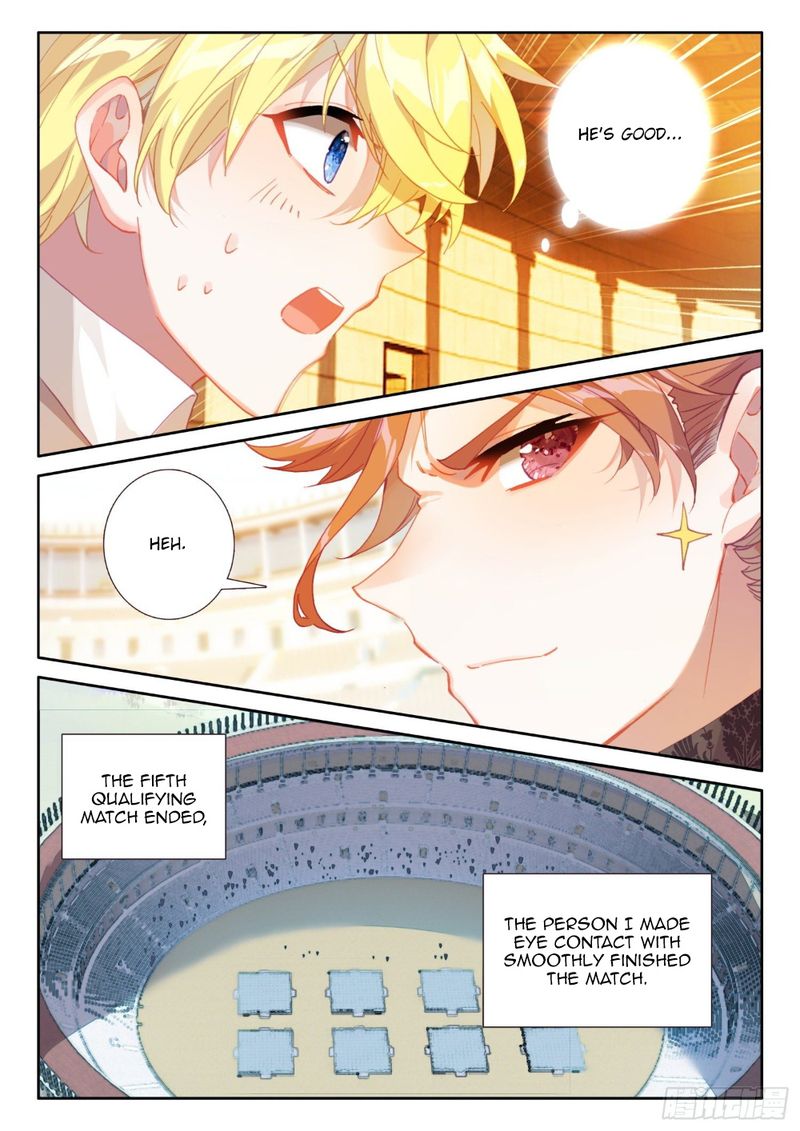 The Magic Chef Of Ice And Fire 74 21
