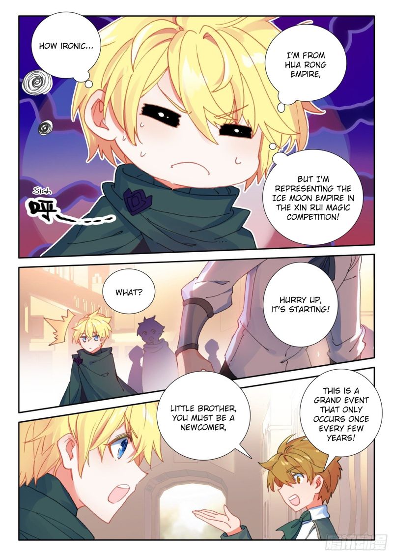 The Magic Chef Of Ice And Fire 74 4