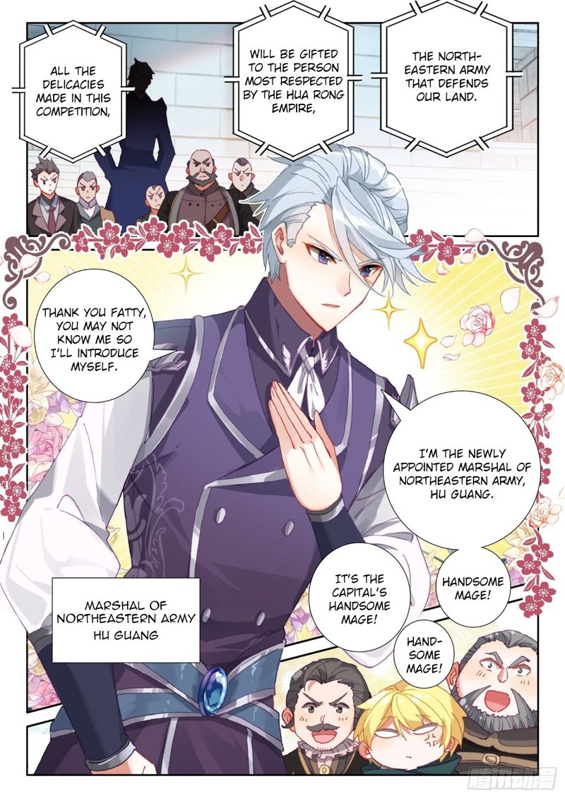 The Magic Chef Of Ice And Fire 74 8