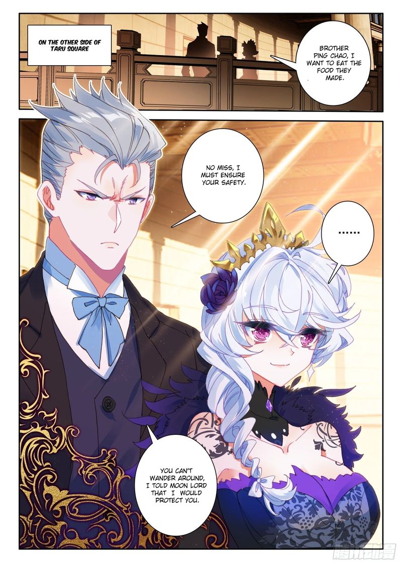 The Magic Chef Of Ice And Fire 75 11