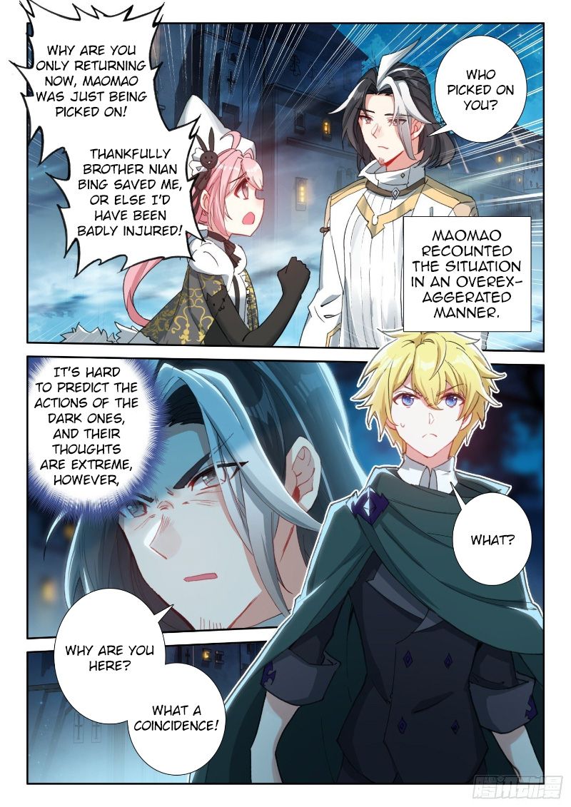 The Magic Chef Of Ice And Fire 77 10