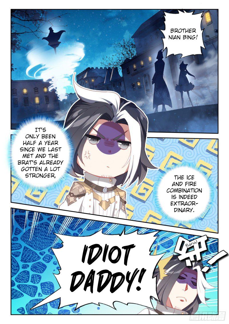 The Magic Chef Of Ice And Fire 77 13