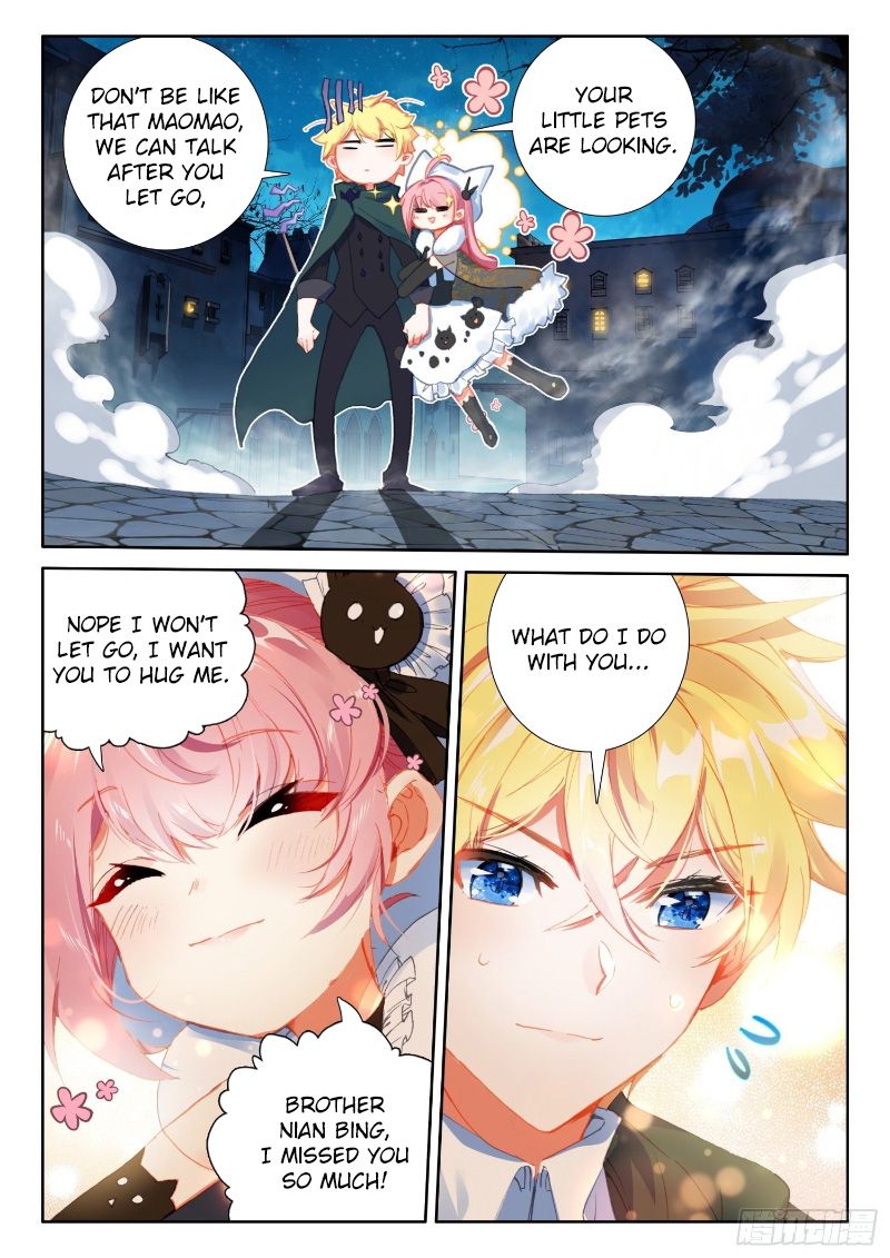 The Magic Chef Of Ice And Fire 77 7