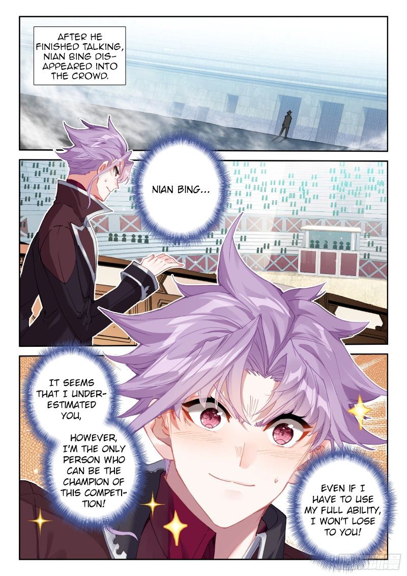 The Magic Chef Of Ice And Fire 78 11