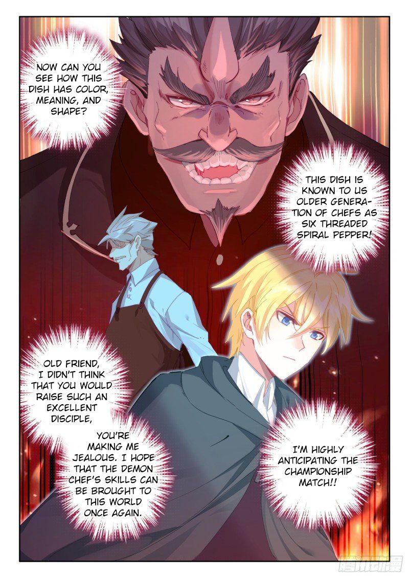 The Magic Chef Of Ice And Fire 78 16