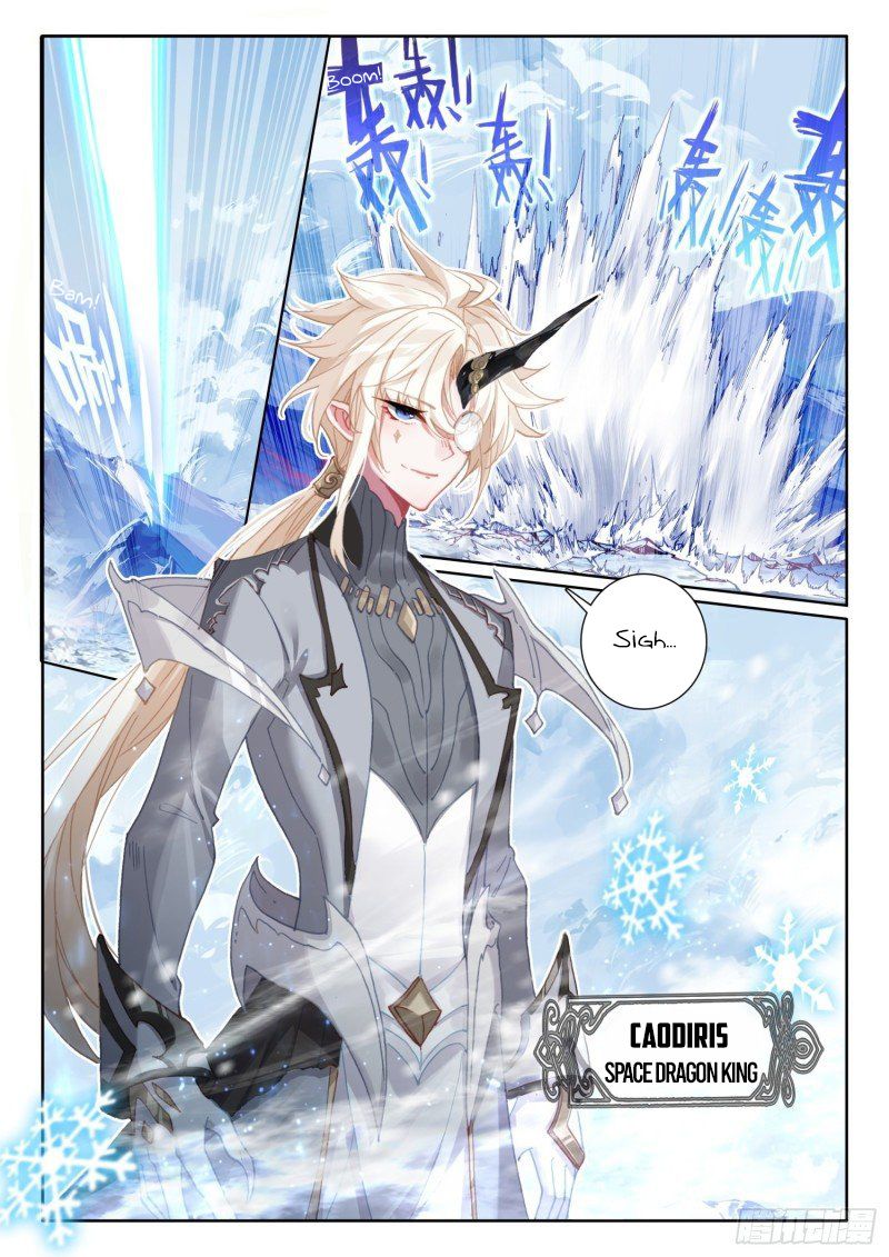 The Magic Chef Of Ice And Fire 78 19