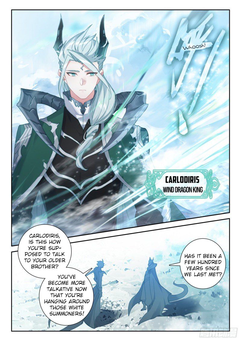 The Magic Chef Of Ice And Fire 78 21