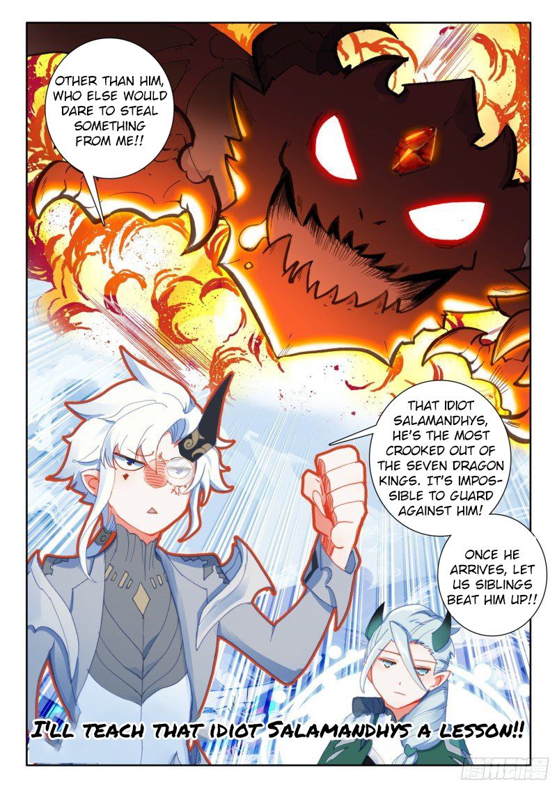 The Magic Chef Of Ice And Fire 78 24