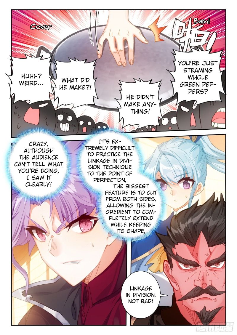 The Magic Chef Of Ice And Fire 78 5
