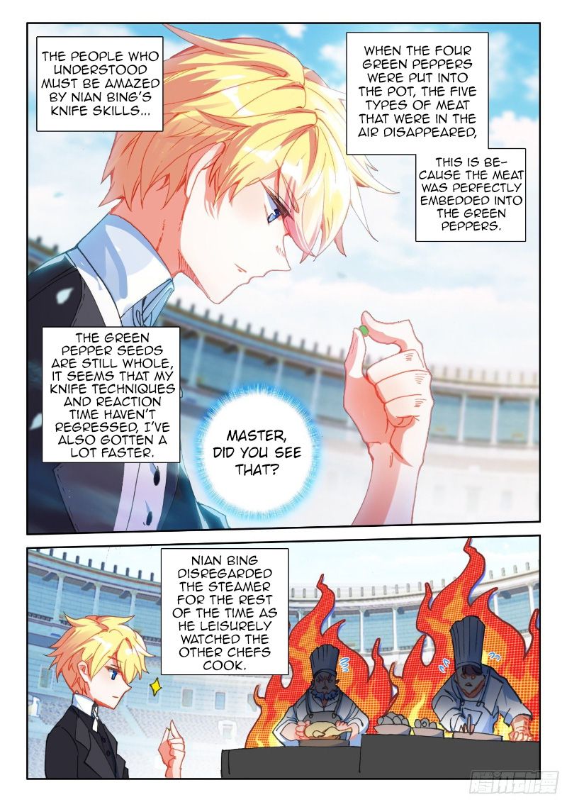 The Magic Chef Of Ice And Fire 78 6