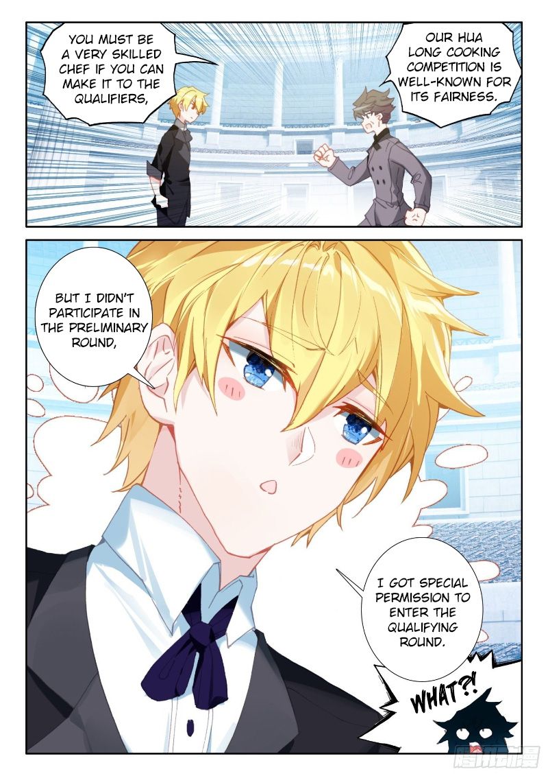 The Magic Chef Of Ice And Fire 78 8