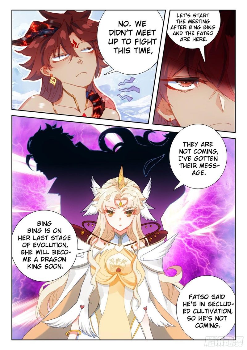 The Magic Chef Of Ice And Fire 79 15