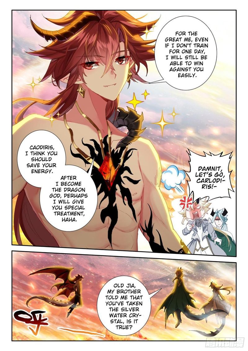 The Magic Chef Of Ice And Fire 79 8
