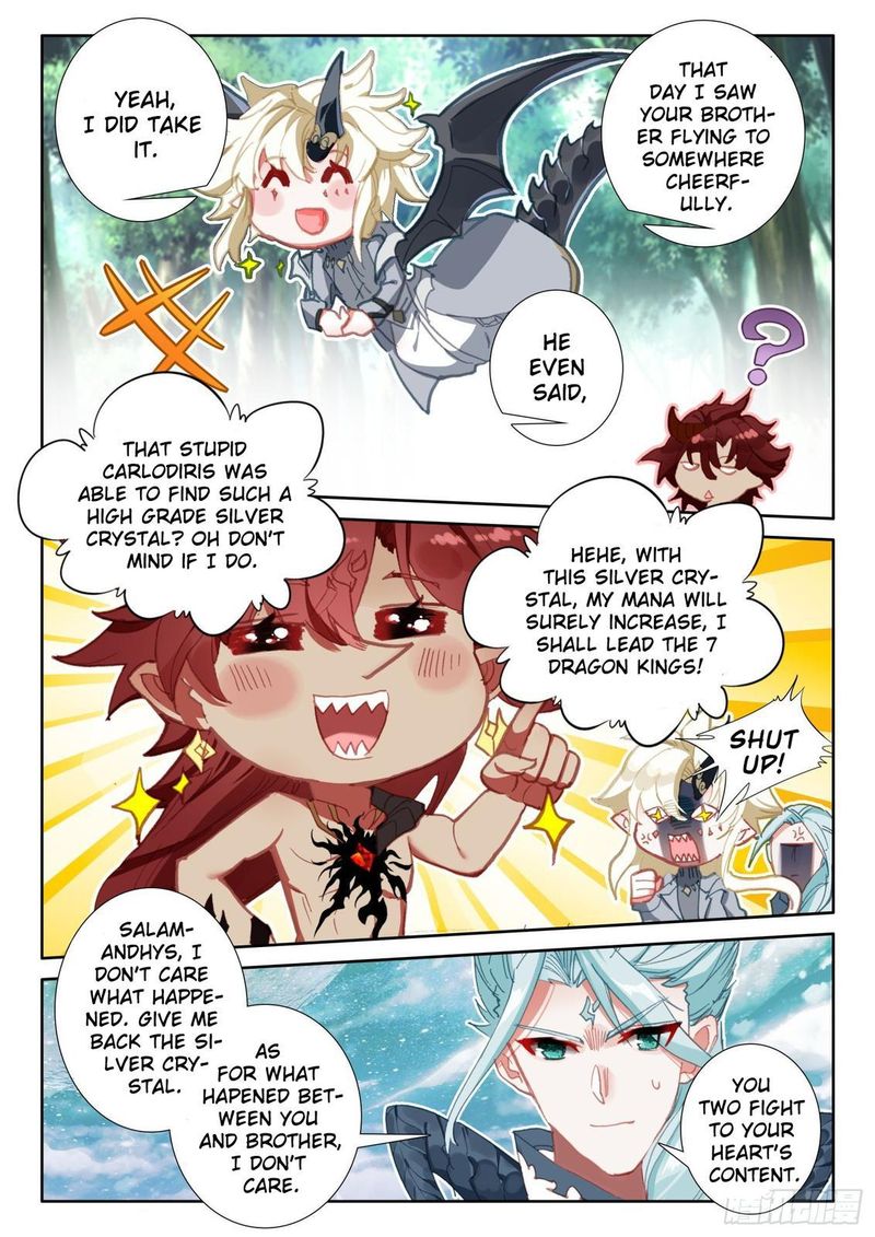 The Magic Chef Of Ice And Fire 79 9